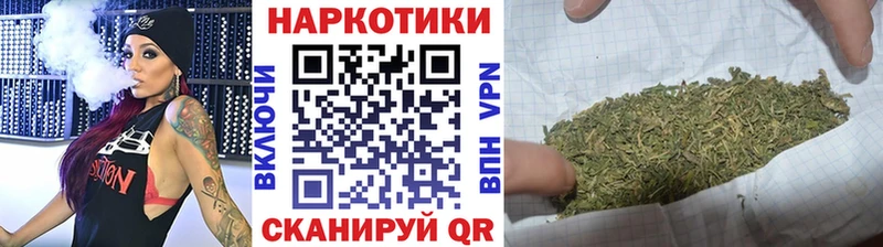 Купить закладку ГАШ  Конопля  Галлюциногенные грибы  Меф  A-PVP  Балашов