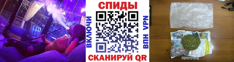Купить где  Балашов  Бутират жидкий экстази 