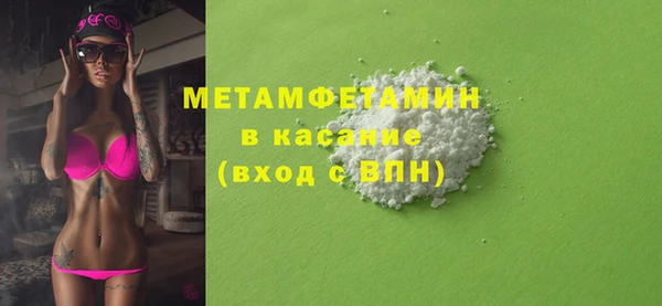 круглые Кодинск