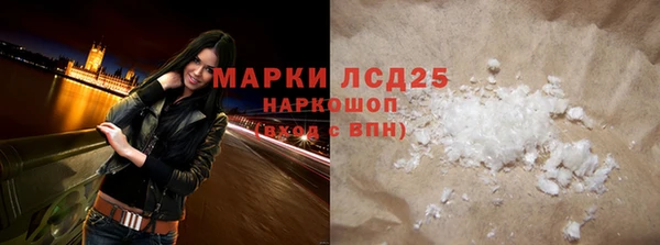 МДПВ Козловка