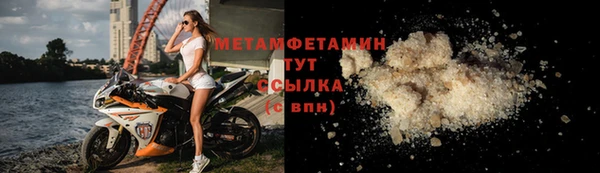 МДПВ Козловка