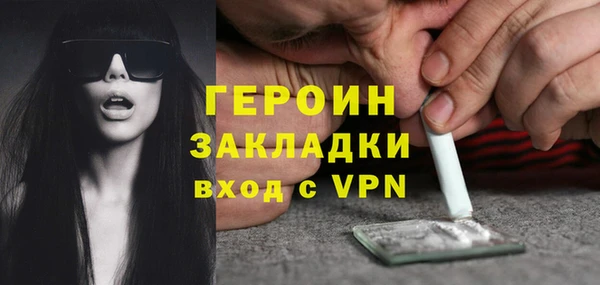 МДПВ Козловка