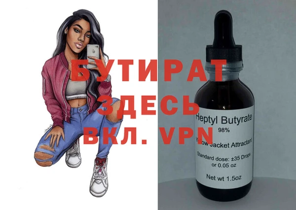 круглые Кодинск