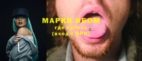 мдма Козельск