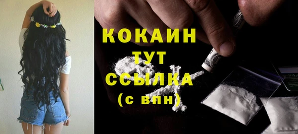 круглые Кодинск