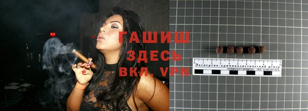 круглые Кодинск