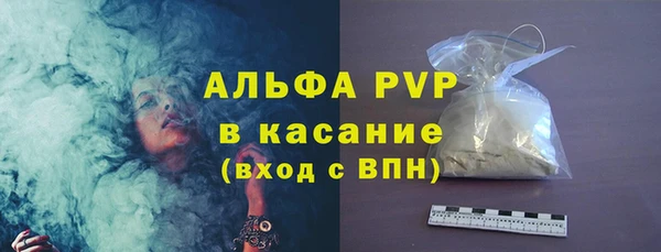 МДПВ Козловка