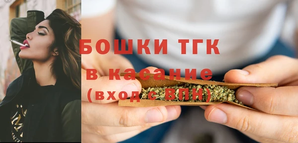 мдма Козельск