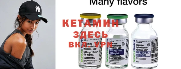 МДПВ Козловка