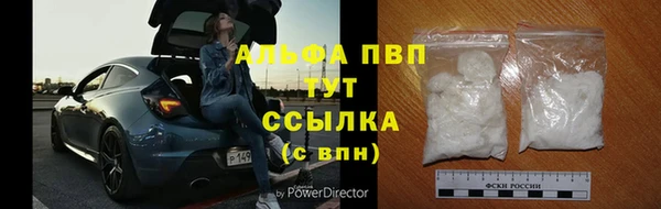 мдма Козельск