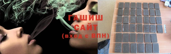 мдма Козельск