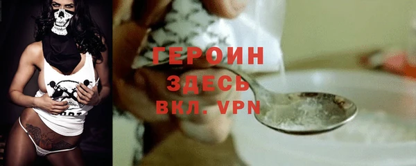 круглые Кодинск