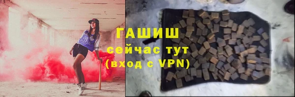 круглые Кодинск