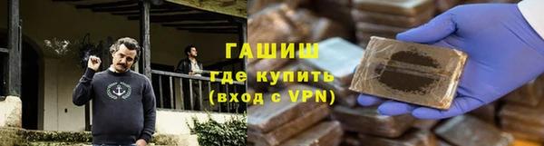 круглые Кодинск
