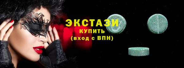 мдма Козельск