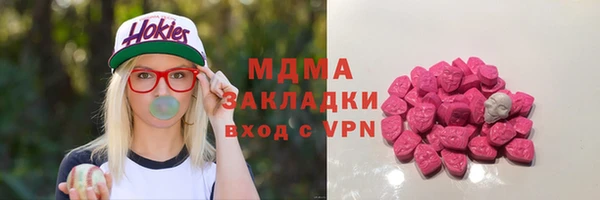 мдма Козельск