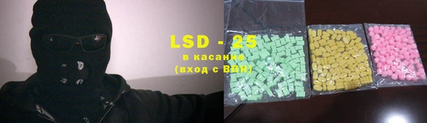 круглые Кодинск
