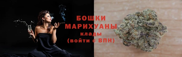 мдма Козельск
