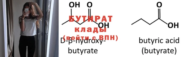 круглые Кодинск