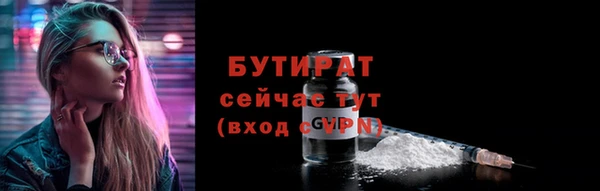 круглые Кодинск