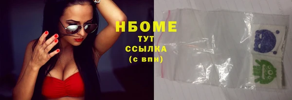 МДПВ Козловка