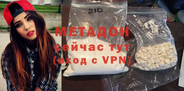 круглые Кодинск