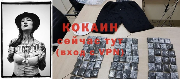 мдма Козельск