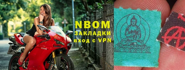 мдма Козельск