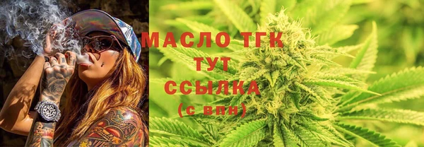 круглые Кодинск