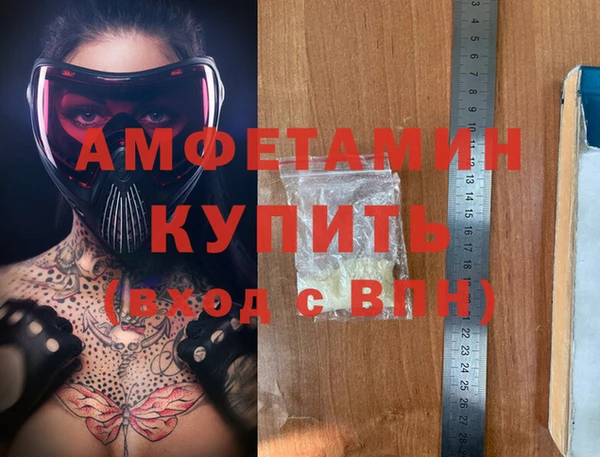 круглые Кодинск
