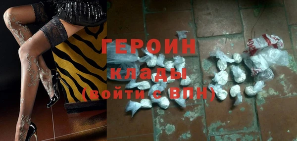 круглые Кодинск