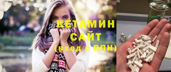 мдма Козельск