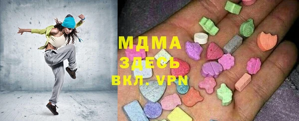 мдма Козельск