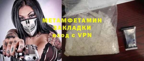 мдма Козельск