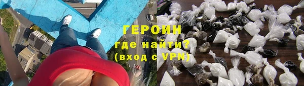 мдма Козельск