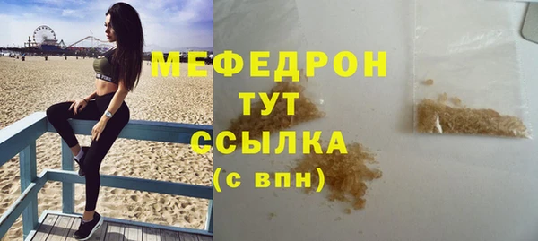 МДПВ Козловка